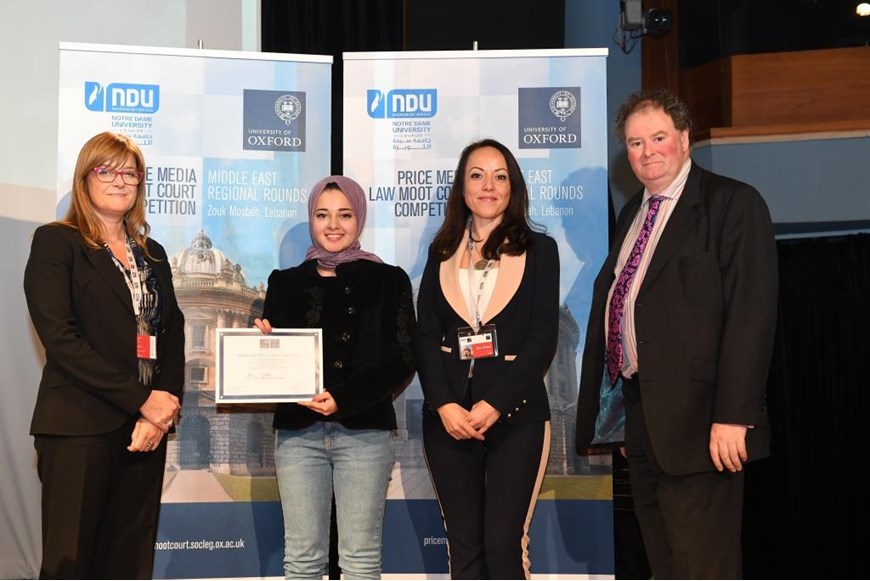 International Moot Court Competition in Law at NDU 18